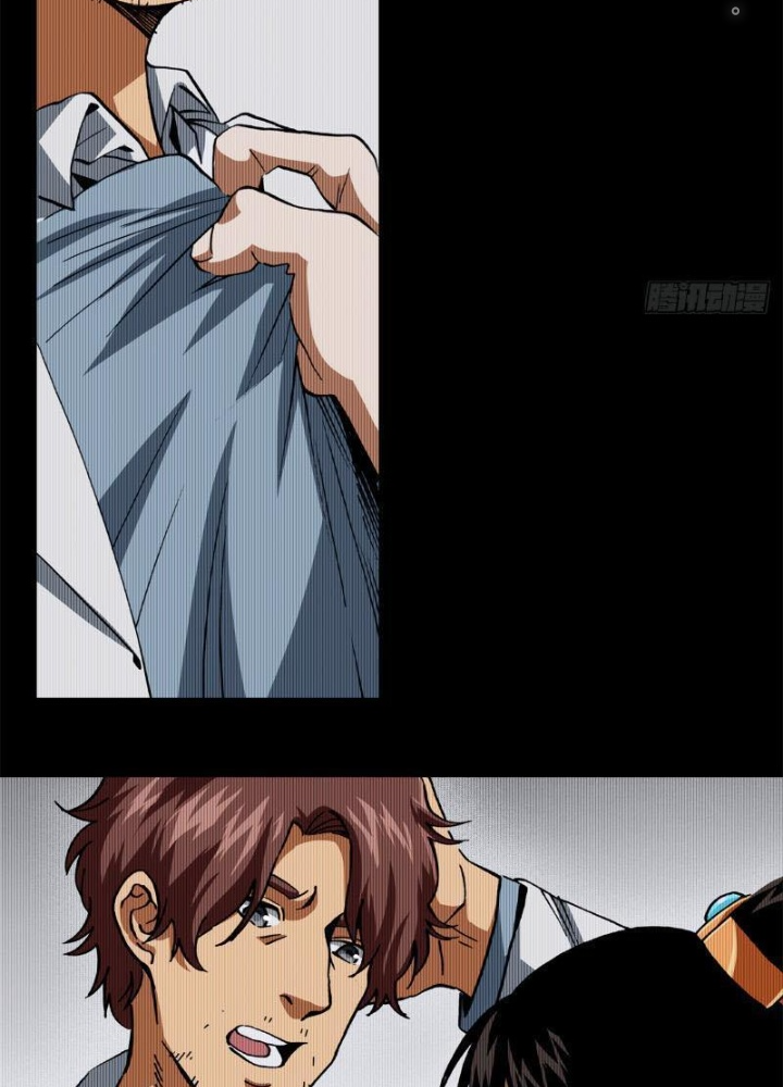 Thiếu Niên Nghiện Net Lưu Thiện Quật Khởi Chapter 5 - Trang 2