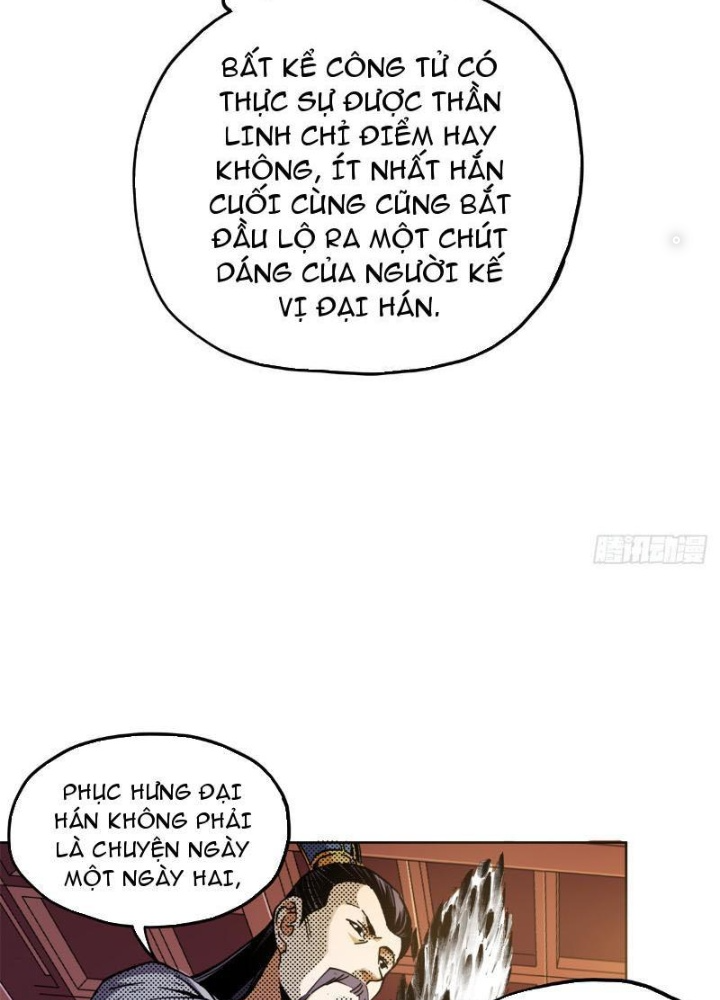 Thiếu Niên Nghiện Net Lưu Thiện Quật Khởi Chapter 5 - Trang 2