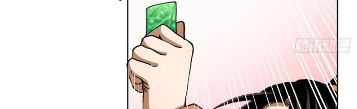 Thiếu Niên Nghiện Net Lưu Thiện Quật Khởi Chapter 6 - Trang 2