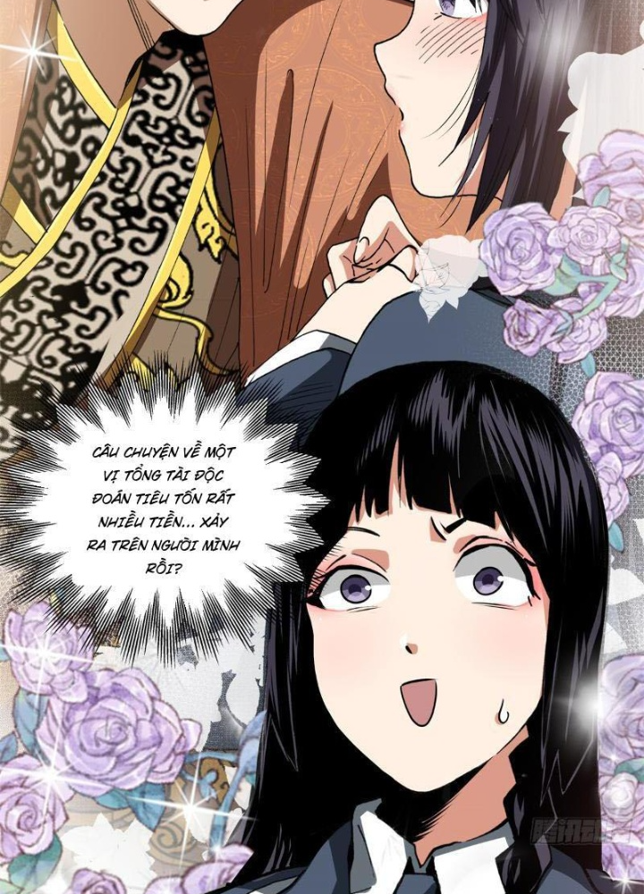 Thiếu Niên Nghiện Net Lưu Thiện Quật Khởi Chapter 7 - Trang 2