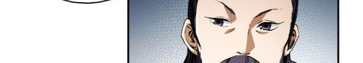 Thiếu Niên Nghiện Net Lưu Thiện Quật Khởi Chapter 7 - Trang 2