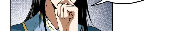 Thiếu Niên Nghiện Net Lưu Thiện Quật Khởi Chapter 7 - Trang 2