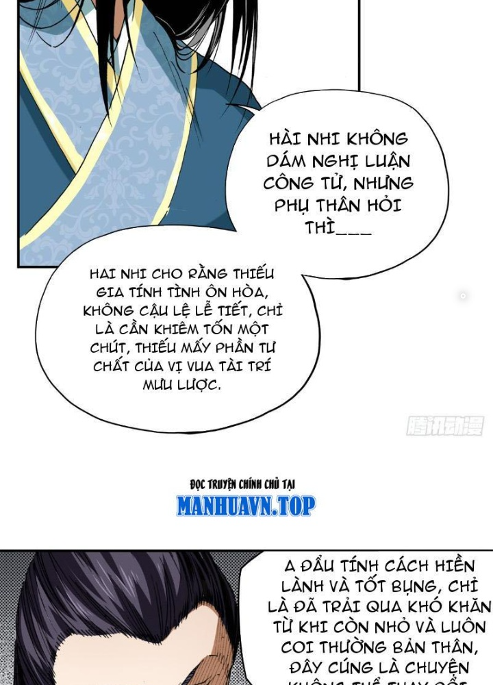 Thiếu Niên Nghiện Net Lưu Thiện Quật Khởi Chapter 7 - Trang 2