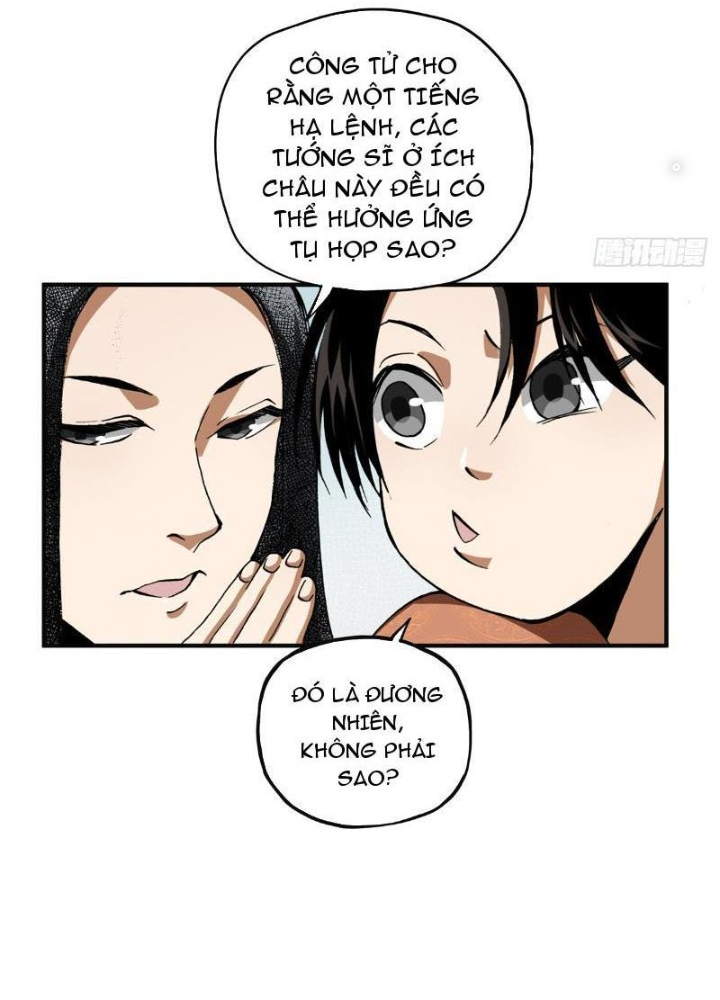 Thiếu Niên Nghiện Net Lưu Thiện Quật Khởi Chapter 7 - Trang 2