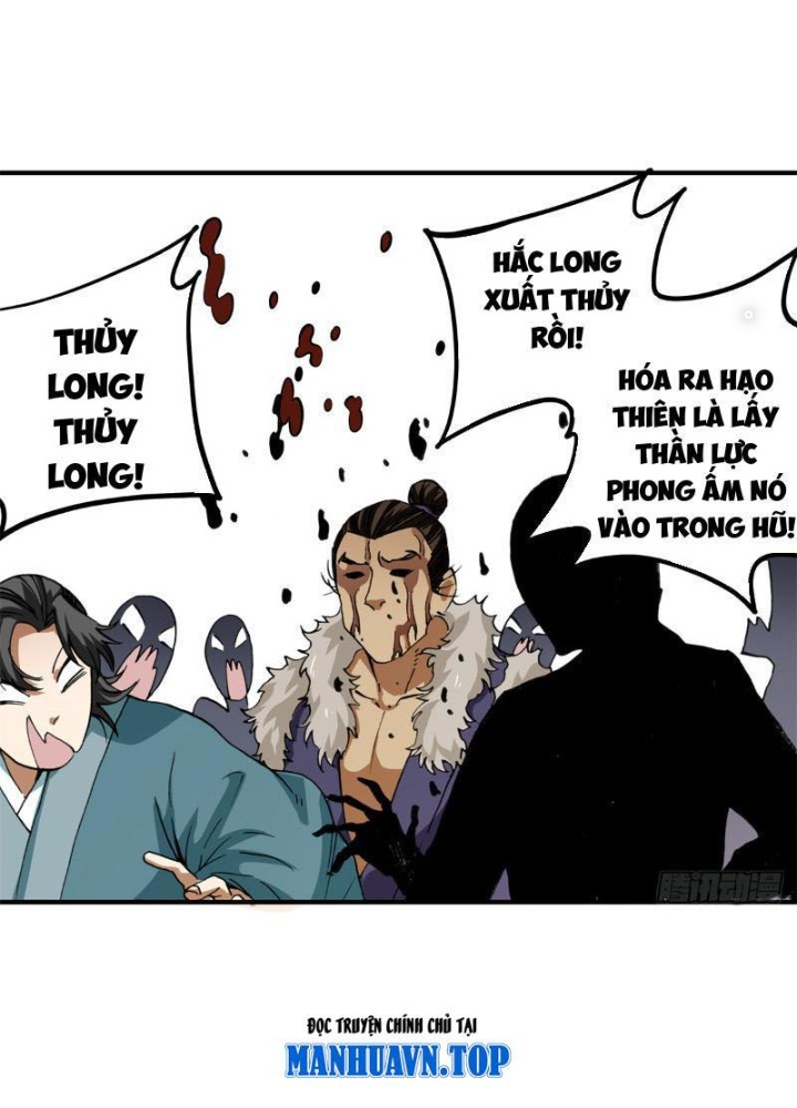 Thiếu Niên Nghiện Net Lưu Thiện Quật Khởi Chapter 8 - Trang 2