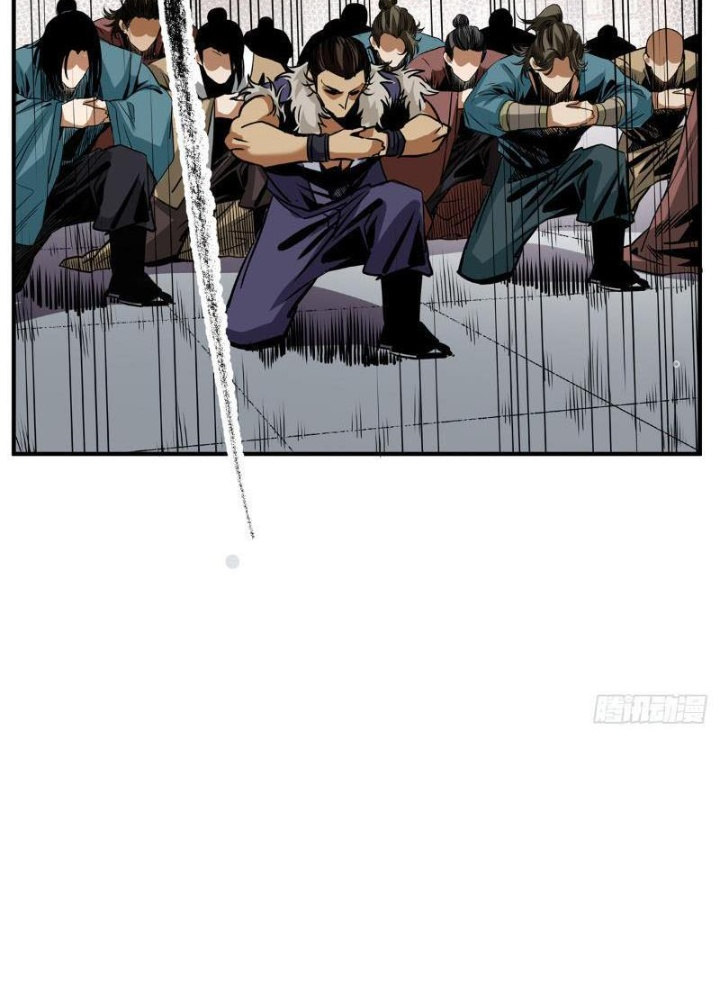 Thiếu Niên Nghiện Net Lưu Thiện Quật Khởi Chapter 8 - Trang 2