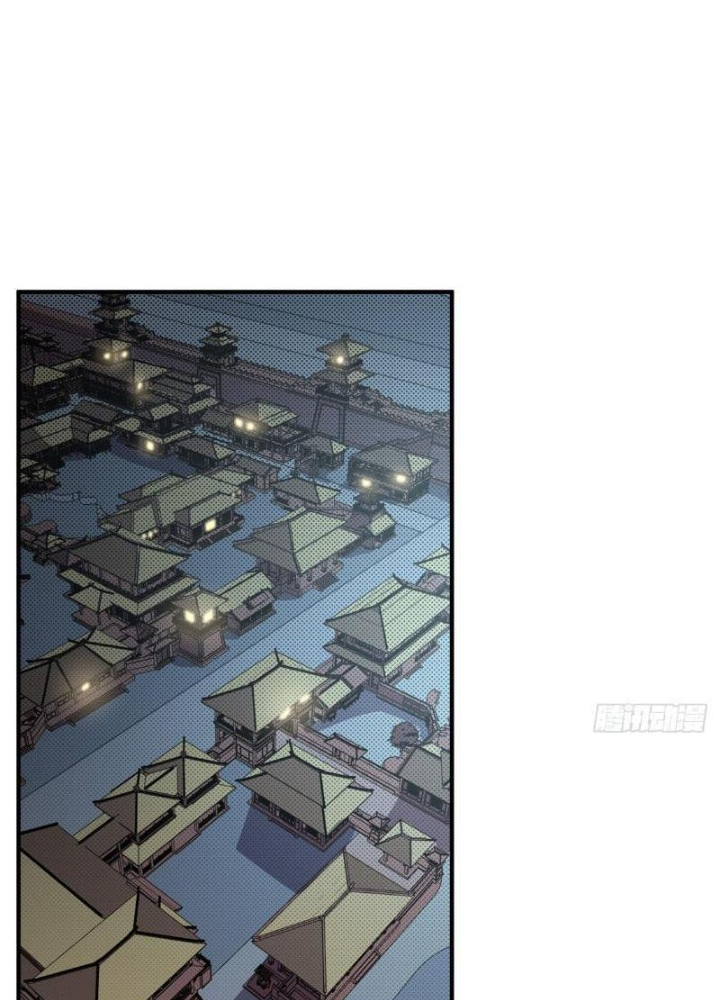 Thiếu Niên Nghiện Net Lưu Thiện Quật Khởi Chapter 8 - Trang 2