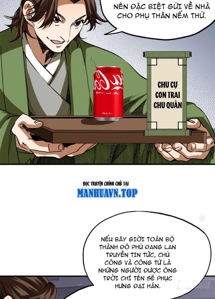 Thiếu Niên Nghiện Net Lưu Thiện Quật Khởi Chapter 8 - Trang 2