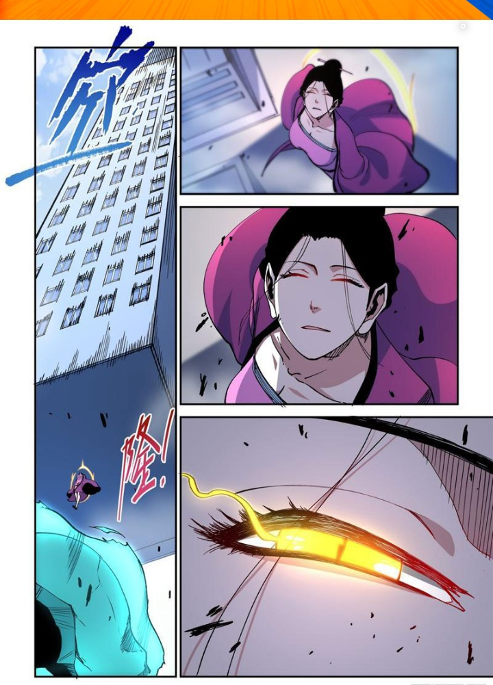 Xé Khung Tranh Để Tác Giả Vì Ta Bật Hack Chapter 5 - Trang 2