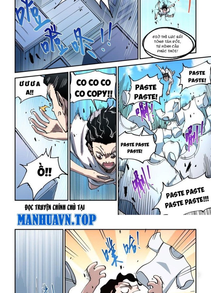 Xé Khung Tranh Để Tác Giả Vì Ta Bật Hack Chapter 5 - Trang 2