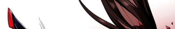 Công Chúa Yêu Tinh Cực Muốn Bị Thú Nhân Tấn Công Chapter 58 - Trang 3