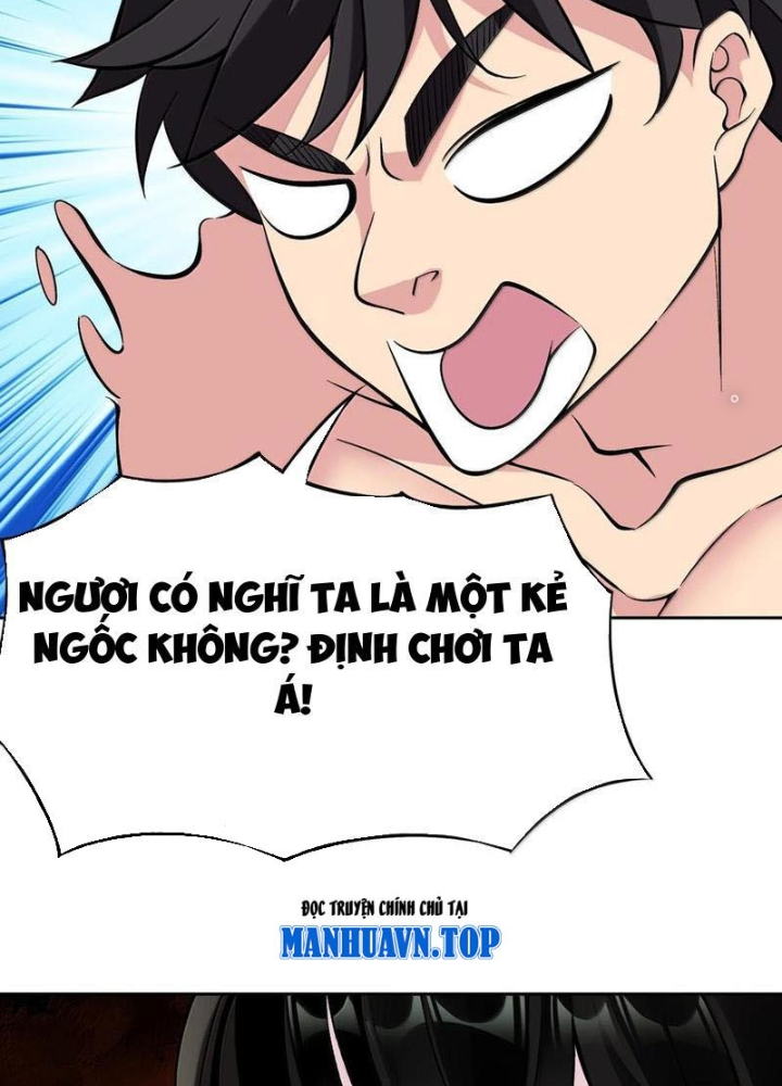 Công Chúa Yêu Tinh Cực Muốn Bị Thú Nhân Tấn Công Chapter 58 - Trang 3