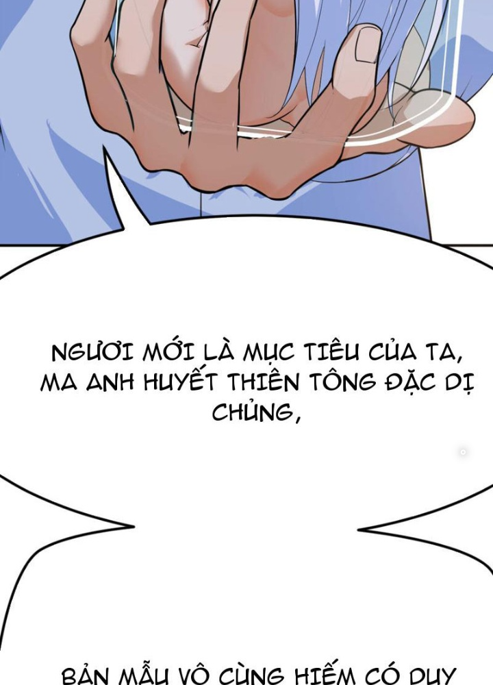 Tinh Thông Pháp Thuật Hồi Phục, Ta Đột Nhiên Vô Địch Chapter 13 - Trang 2