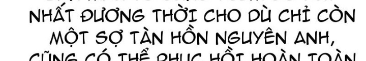Tinh Thông Pháp Thuật Hồi Phục, Ta Đột Nhiên Vô Địch Chapter 13 - Trang 2