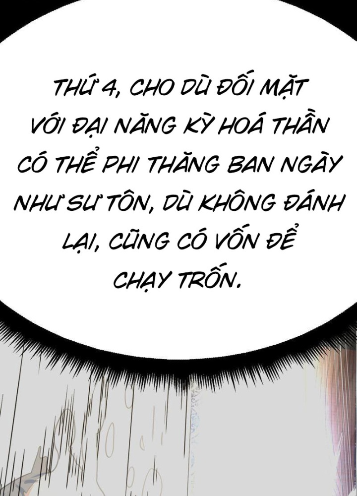 Tinh Thông Pháp Thuật Hồi Phục, Ta Đột Nhiên Vô Địch Chapter 13 - Trang 2