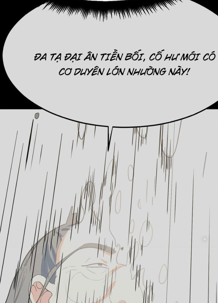 Tinh Thông Pháp Thuật Hồi Phục, Ta Đột Nhiên Vô Địch Chapter 13 - Trang 2