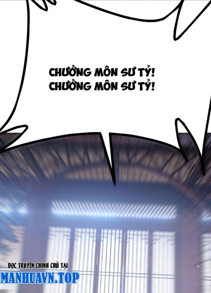 Tinh Thông Pháp Thuật Hồi Phục, Ta Đột Nhiên Vô Địch Chapter 13 - Trang 2