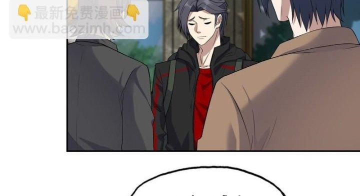 Tôi Chuyển Vàng Tại Mạt Thế Chapter 458 - Trang 2