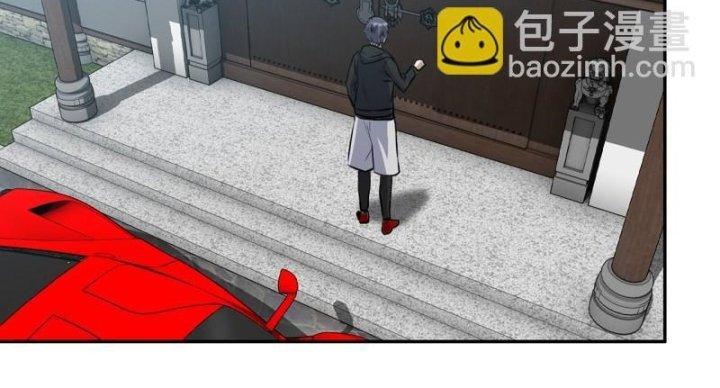 Tôi Chuyển Vàng Tại Mạt Thế Chapter 459 - Trang 2