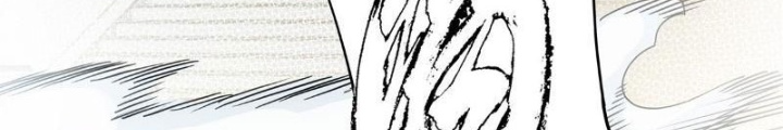 Thiếu Niên Nghiện Net Lưu Thiện Quật Khởi Chapter 9 - Trang 2