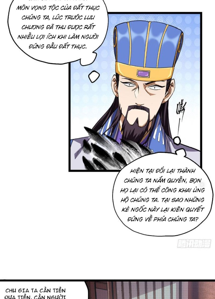 Thiếu Niên Nghiện Net Lưu Thiện Quật Khởi Chapter 9 - Trang 2