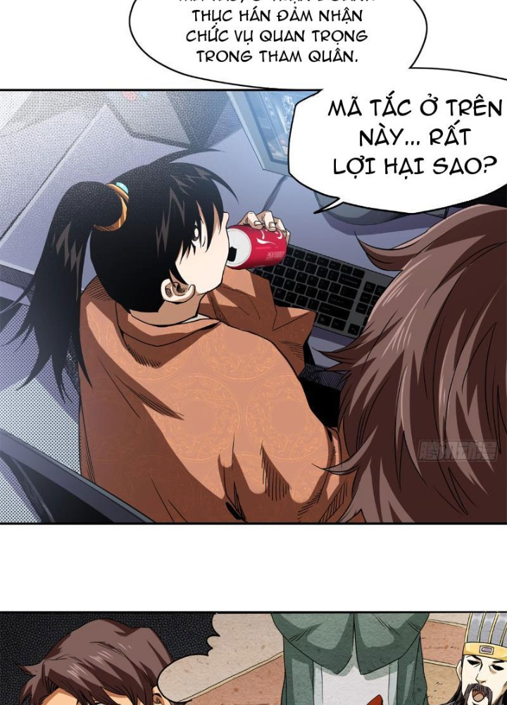 Thiếu Niên Nghiện Net Lưu Thiện Quật Khởi Chapter 9 - Trang 2