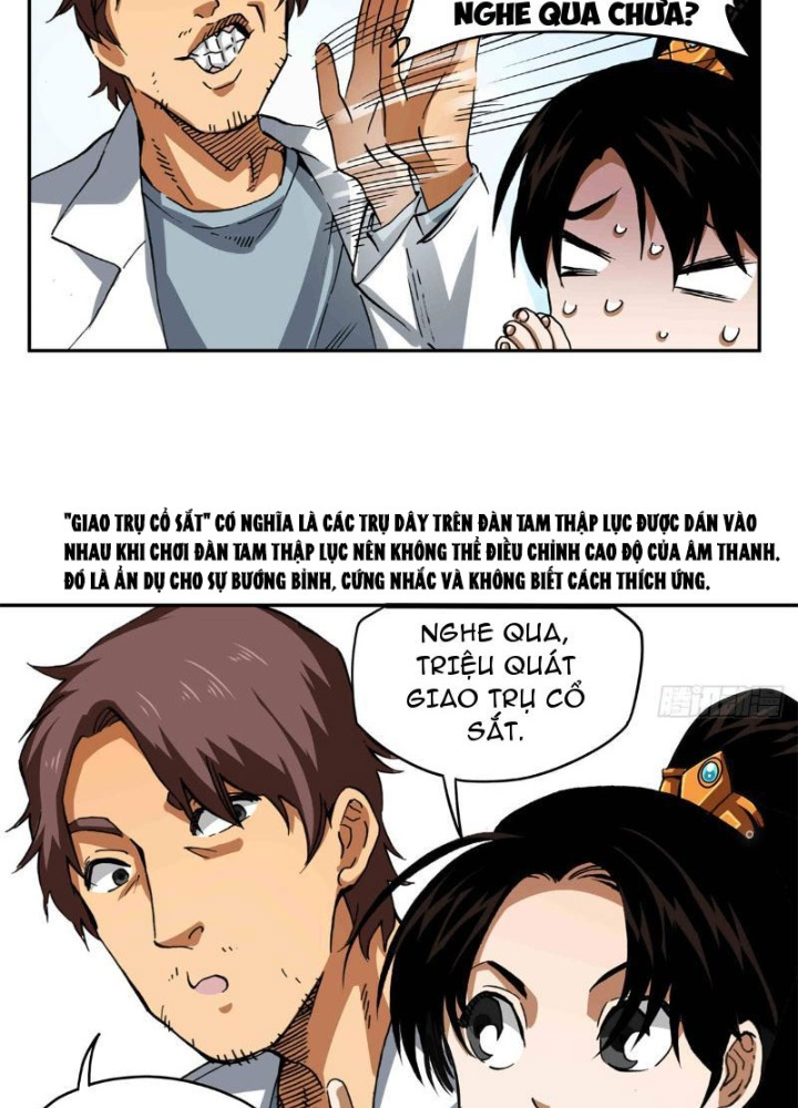 Thiếu Niên Nghiện Net Lưu Thiện Quật Khởi Chapter 9 - Trang 2