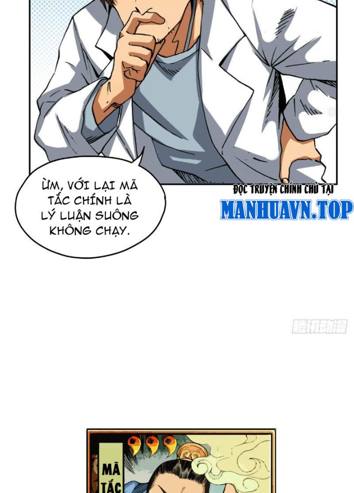 Thiếu Niên Nghiện Net Lưu Thiện Quật Khởi Chapter 9 - Trang 2