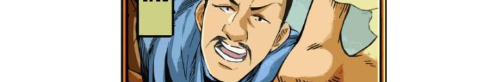 Thiếu Niên Nghiện Net Lưu Thiện Quật Khởi Chapter 9 - Trang 2