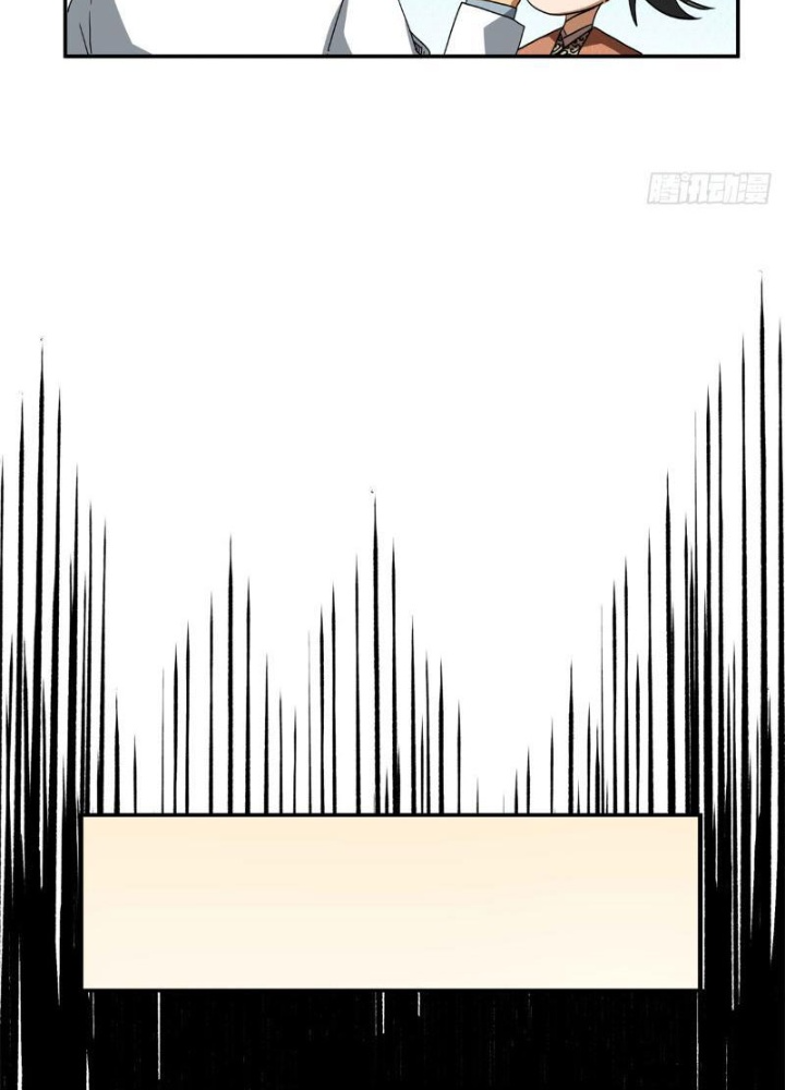 Thiếu Niên Nghiện Net Lưu Thiện Quật Khởi Chapter 10 - Trang 2