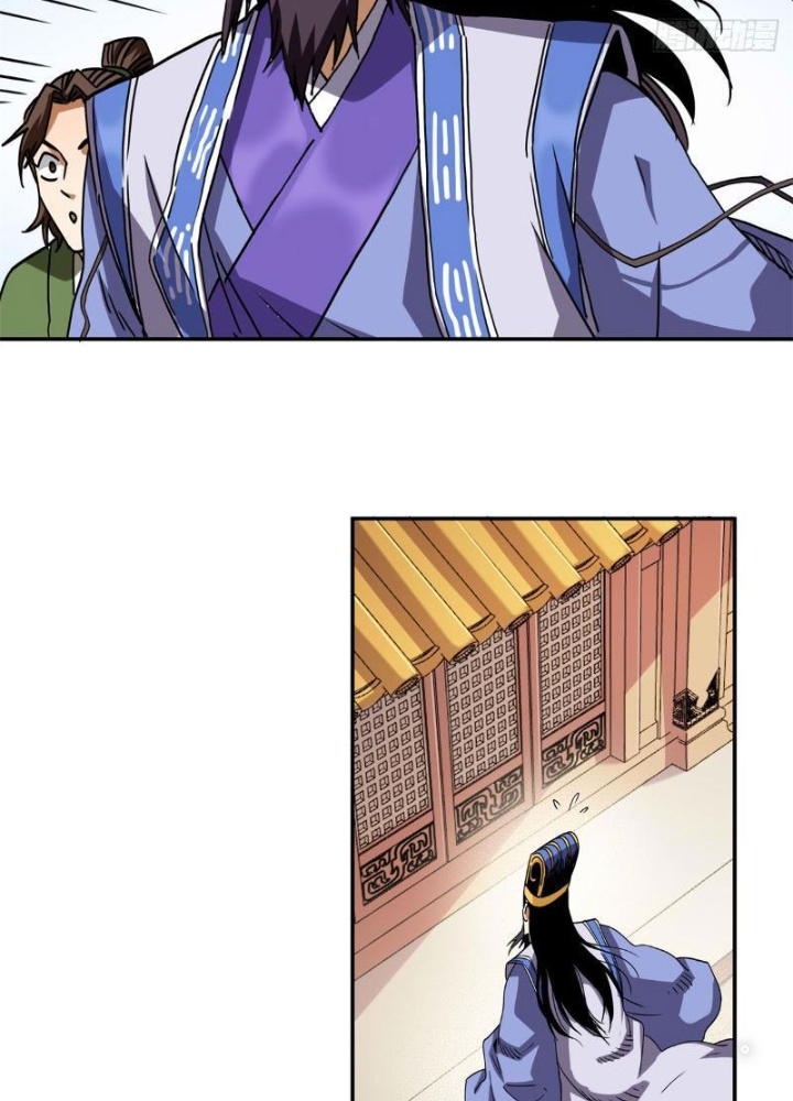 Thiếu Niên Nghiện Net Lưu Thiện Quật Khởi Chapter 10 - Trang 2