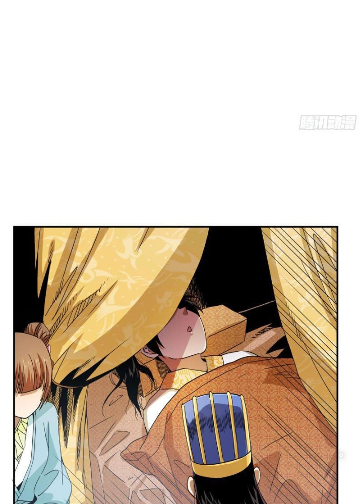 Thiếu Niên Nghiện Net Lưu Thiện Quật Khởi Chapter 10 - Trang 2