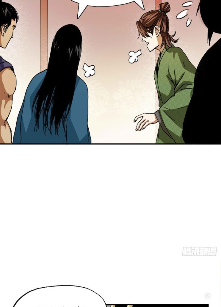 Thiếu Niên Nghiện Net Lưu Thiện Quật Khởi Chapter 10 - Trang 2