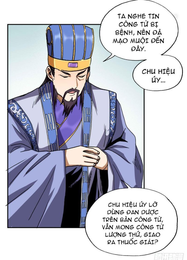 Thiếu Niên Nghiện Net Lưu Thiện Quật Khởi Chapter 11 - Trang 2