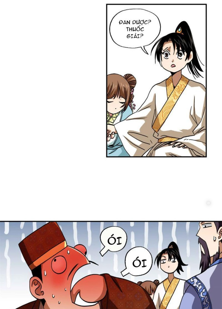 Thiếu Niên Nghiện Net Lưu Thiện Quật Khởi Chapter 11 - Trang 2