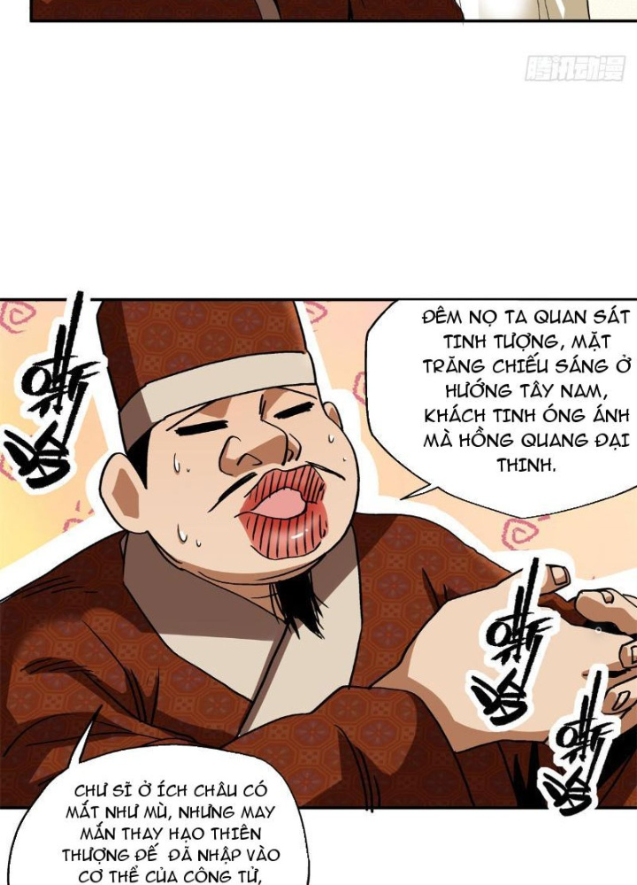 Thiếu Niên Nghiện Net Lưu Thiện Quật Khởi Chapter 11 - Trang 2