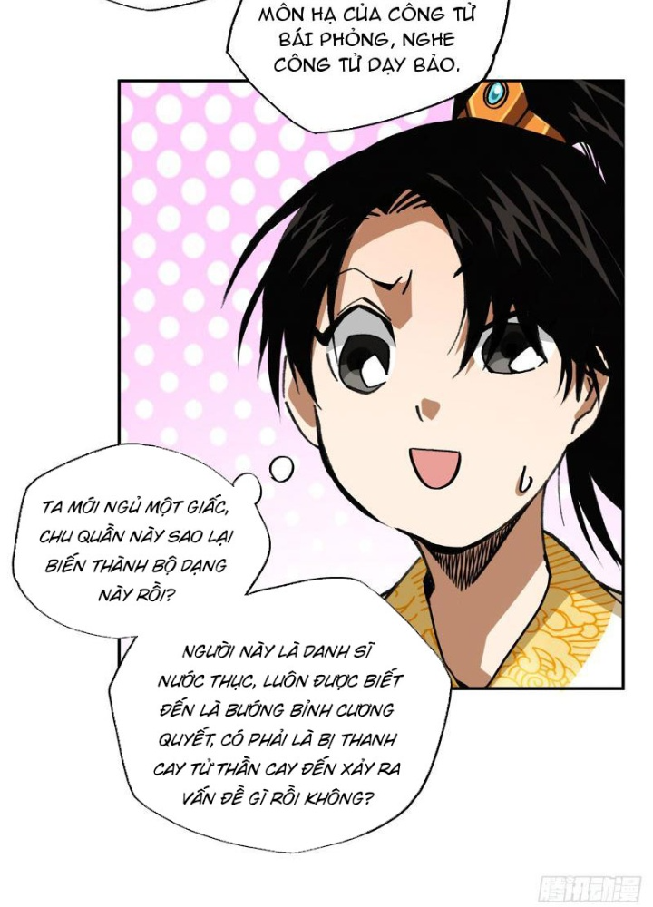 Thiếu Niên Nghiện Net Lưu Thiện Quật Khởi Chapter 11 - Trang 2