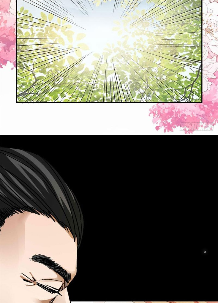 Thiếu Niên Nghiện Net Lưu Thiện Quật Khởi Chapter 11 - Trang 2