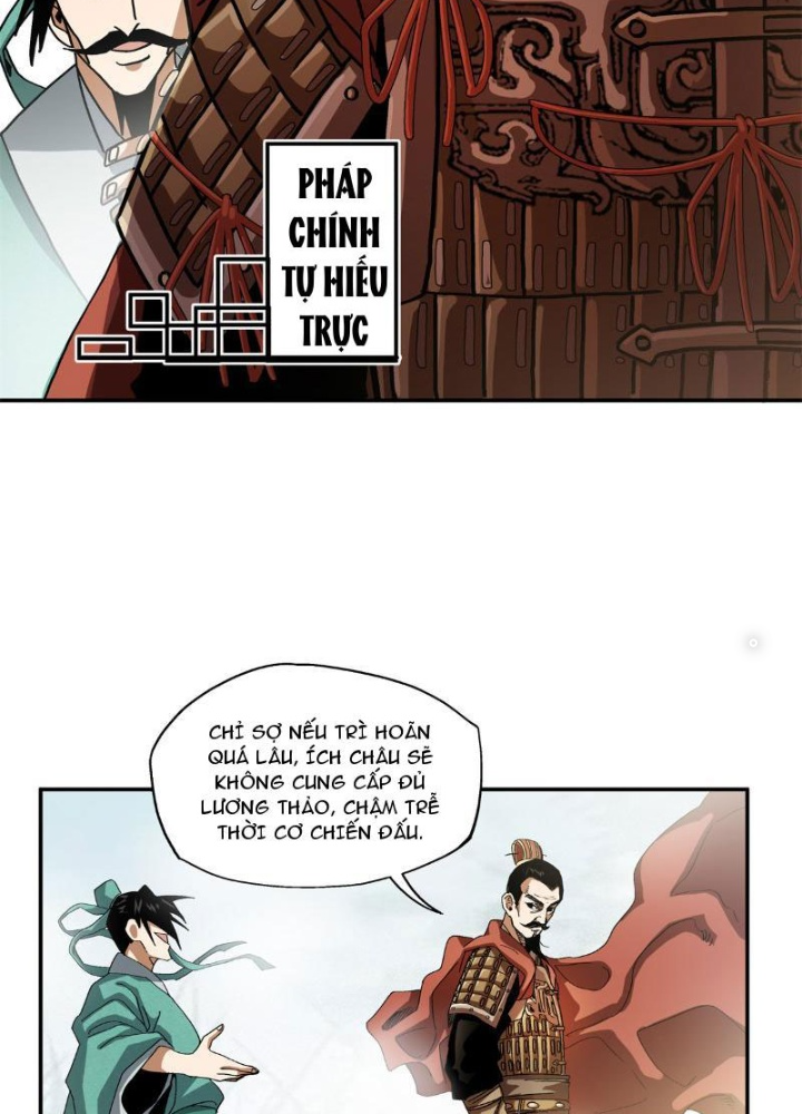 Thiếu Niên Nghiện Net Lưu Thiện Quật Khởi Chapter 11 - Trang 2