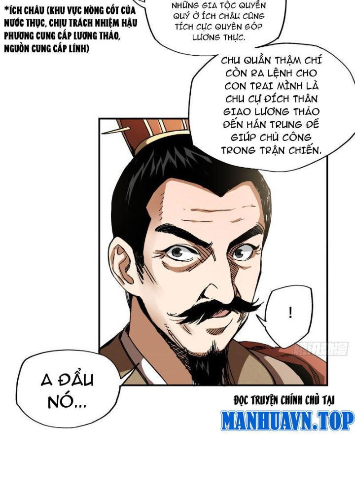 Thiếu Niên Nghiện Net Lưu Thiện Quật Khởi Chapter 11 - Trang 2