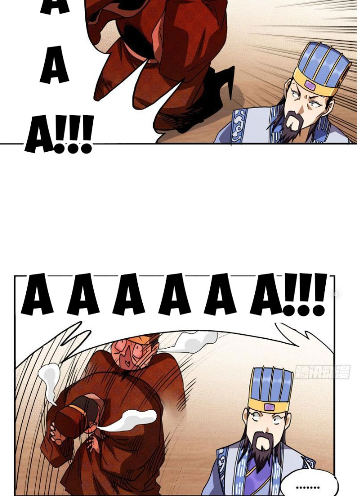 Thiếu Niên Nghiện Net Lưu Thiện Quật Khởi Chapter 11 - Trang 2