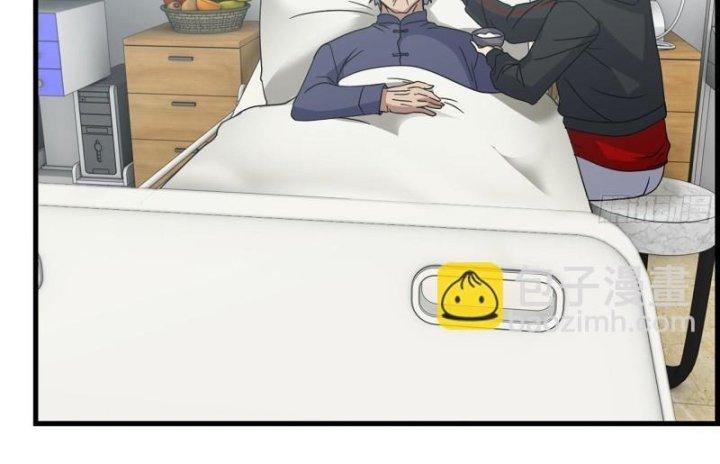 Tôi Chuyển Vàng Tại Mạt Thế Chapter 460 - Trang 2