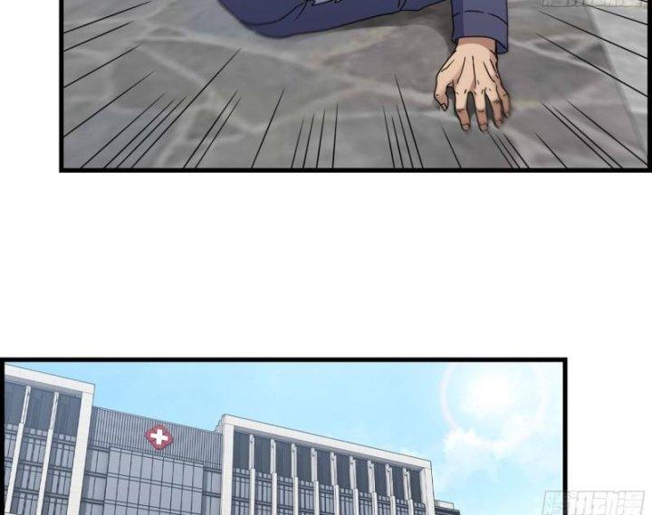 Tôi Chuyển Vàng Tại Mạt Thế Chapter 460 - Trang 2