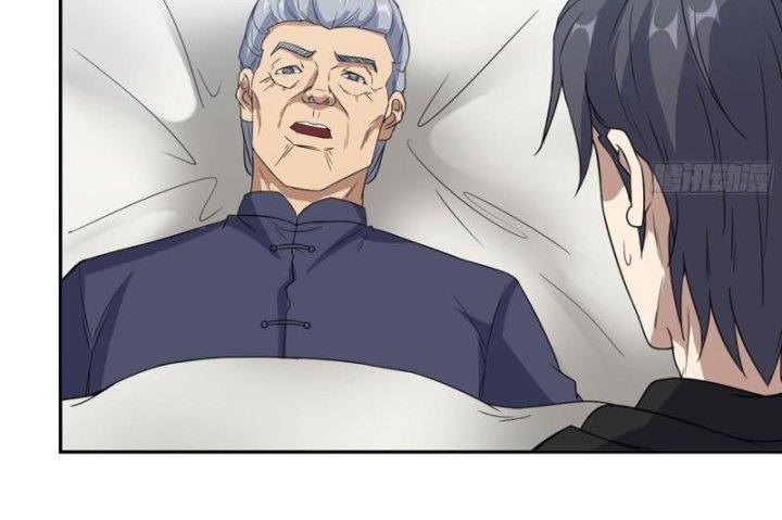 Tôi Chuyển Vàng Tại Mạt Thế Chapter 460 - Trang 2