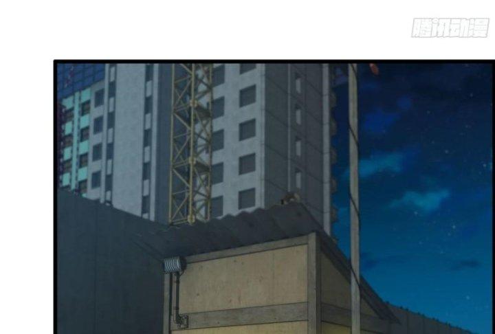 Tôi Chuyển Vàng Tại Mạt Thế Chapter 461 - Trang 4