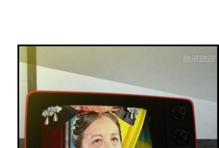 Tôi Chuyển Vàng Tại Mạt Thế Chapter 461 - Trang 4