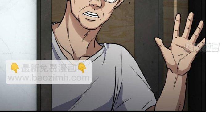 Tôi Chuyển Vàng Tại Mạt Thế Chapter 461 - Trang 4