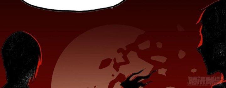 Tôi Chuyển Vàng Tại Mạt Thế Chapter 461 - Trang 4