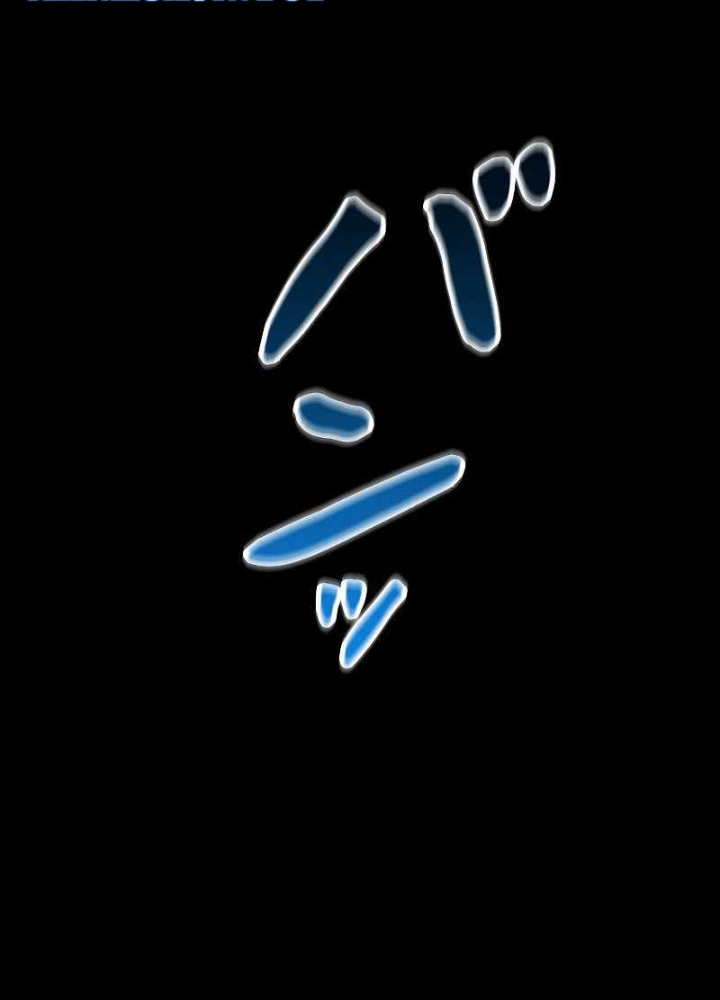 Buff May Mắn Chapter 1 - Next Chapter 2