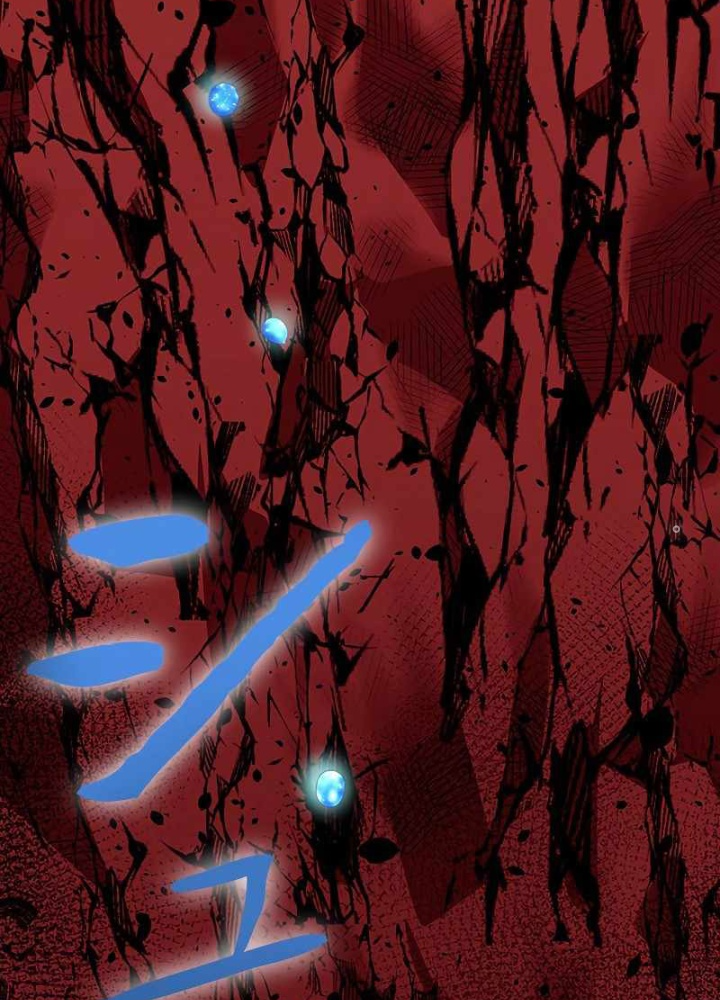 Buff May Mắn Chapter 1 - Next Chapter 2